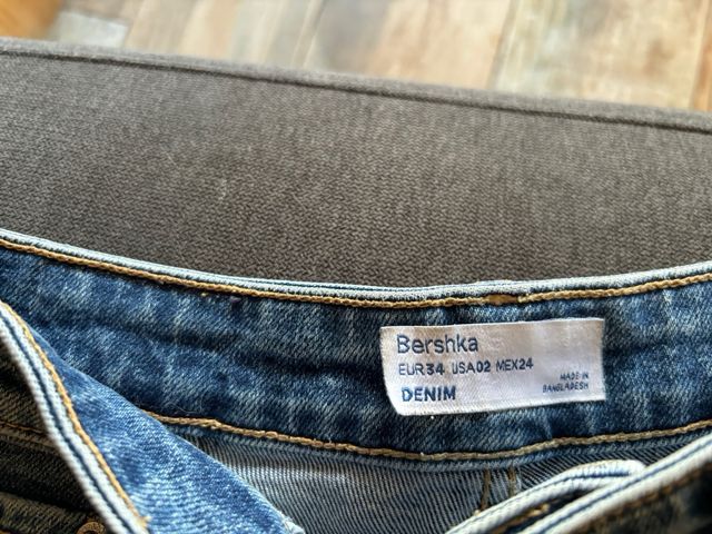 Pantalones cortos Bershka