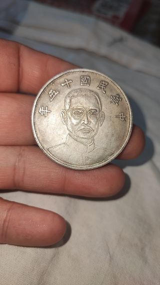 Rare collezione di monete d'argento cinesi