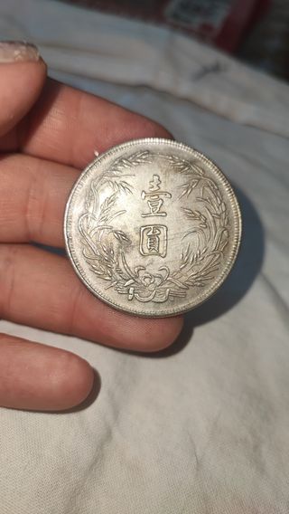 Rare collezione di monete d'argento cinesi
