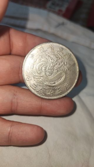 Rare collezione di monete d'argento cinesi