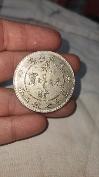 Rare collezione di monete d'argento cinesi