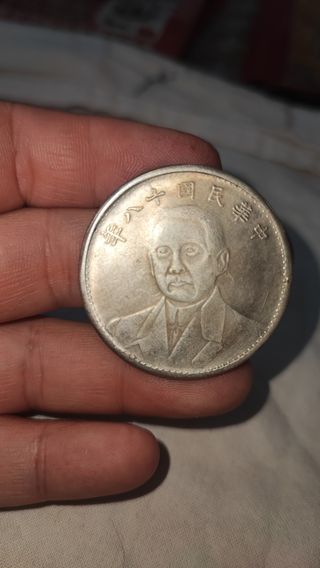 Rare collezione di monete d'argento cinesi