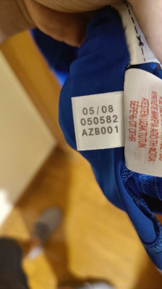 Camiseta Real Madrid 2008 2009 Adidas