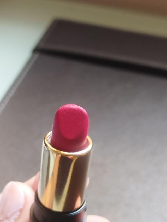 Lancome 505 Absolute Rouge pintalabios