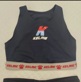  
Ropa de deporte