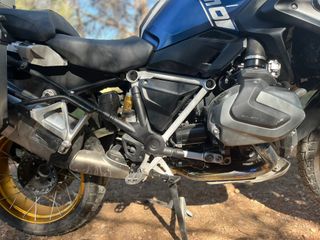 BMW R 1250 GS  2023
