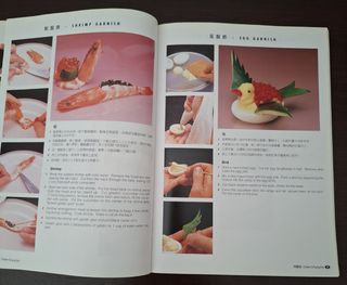 Chinese Appetizers and Garnishes