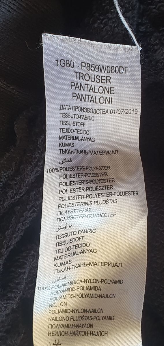 Pantalone sportivo per ragazza 