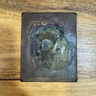 SELLO CONMEMORATIVO. CORREOS 1853 GRANDE