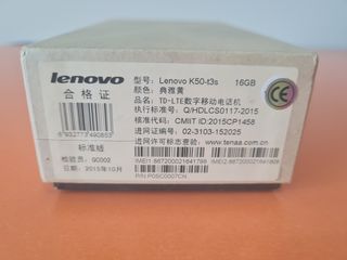 Lenovo k3 note