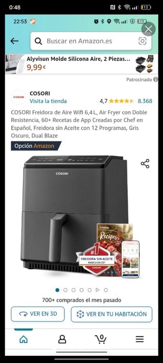 Protector interior COSORI, 6,4