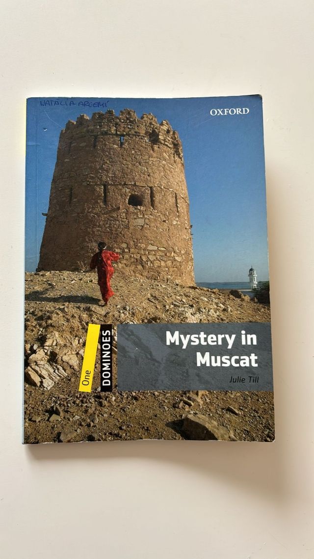 Mystery in muscat