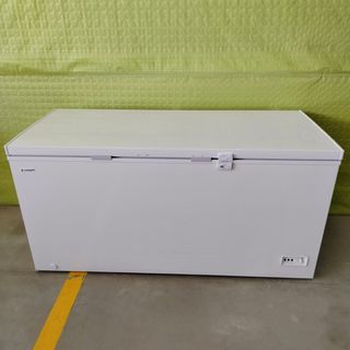 🌅CyL- ARCÓN CONGELADOR 500 Lts