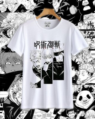 Camisetas Estampadas Jujutsu Kaisen