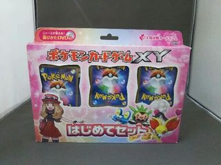 Colección de Pokémon XY Hajimete
