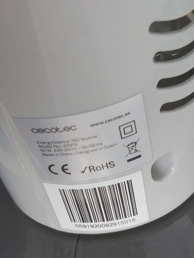Ventilador
