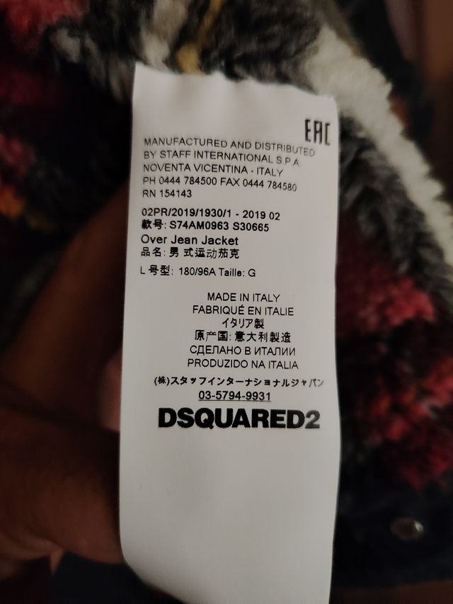 Giacca Jeans Dsquared 2 invernale