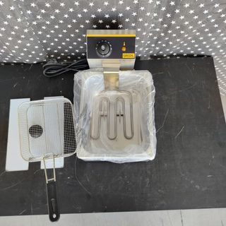 ​🦁​ BA ╬ Freidora Simple GR ╬ 5 LT