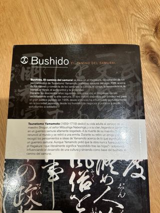 BUSHIDO EL CAMINO DEL SAMURAI
