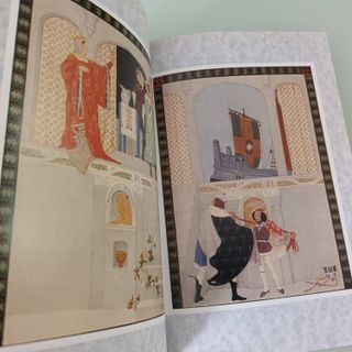 THE WINTER'S TALE William SHAKESPEARE. Book