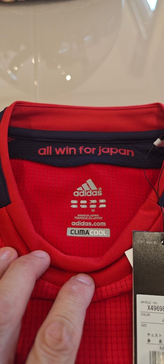 Camiseta Japón Olimpiadas 2012 Away.Adidas.V.playe