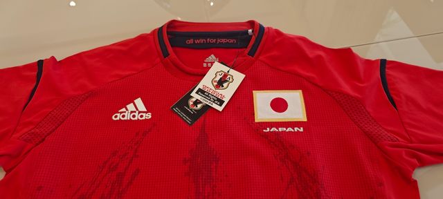 Camiseta Japón Olimpiadas 2012 Away.Adidas.V.playe