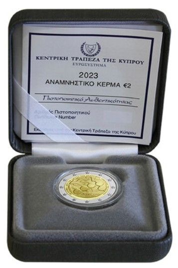 2€ Proof Chipre Banco Central 2023