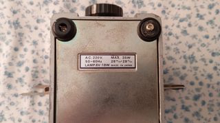 Proyector Seiko BIKOH