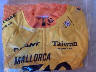 Maillot Mallorca 312