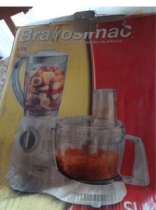 Robot da cucina multifunzione nuovo