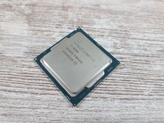 Procesador i3 6300 (1151)