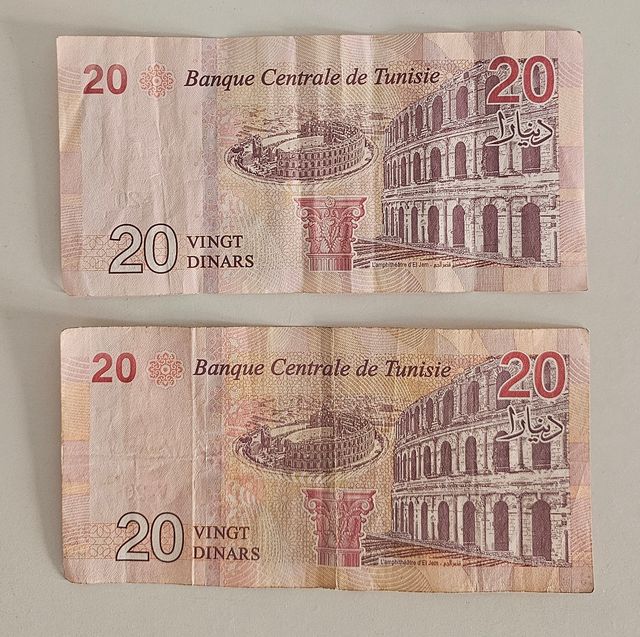 Billetes Túnez / Dinar tunecino