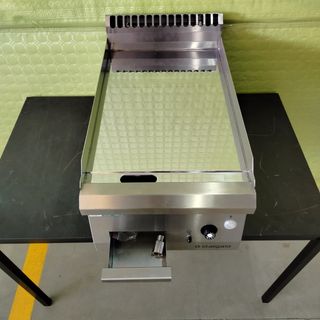 🌅CyL- PLANCHA Cromo Duro 40 cm Gas ST