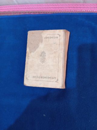 Libros antiguos curiosos.