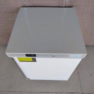 🏰CM✜ Armario Refrigerado Blanco - Mod. Bajo