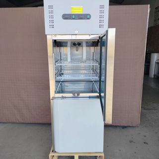 🏰CM✜ Refrig - Armario 2 Puertas Medias Plata