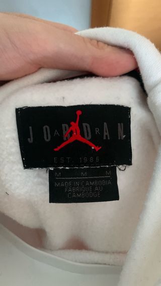 Sudadera Nike x Air Jordan