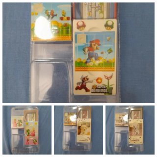 Nuovo ufficiale: Custodia per giochi Nintendo DS