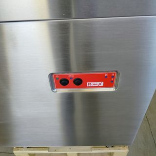 🌍​AST-  Lavavajillas Romux IND Cúpula