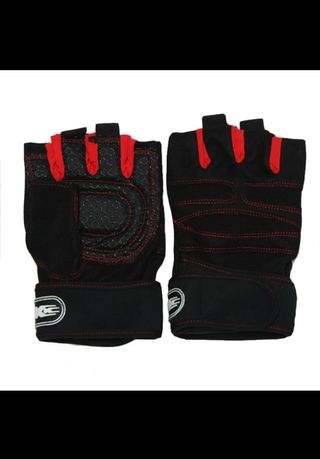 Guantes para el gym