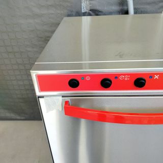 🌍​AST-  Lavavajillas Romux IND 50 cm