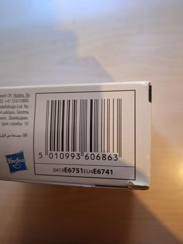 Nerf Elite Micro Shots Fortnite - Lanza Dardos