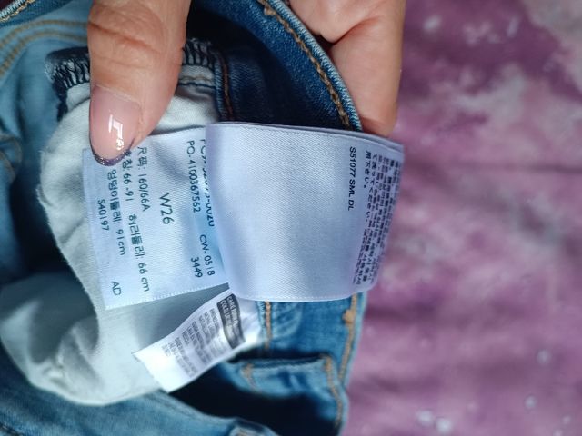 Pantalon corto short vaquero Levis