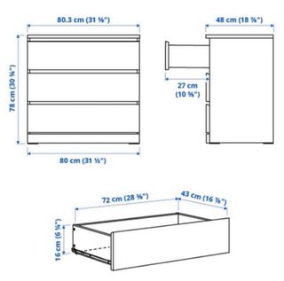 DORMITORIO COMPLETO MALM IKEA WENGUE