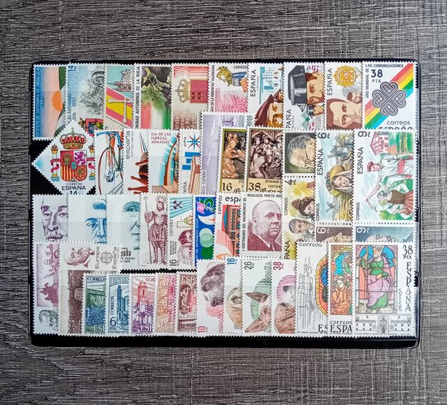 FRANCOBOLLI SPAGNA COMPLETI DEL NUOVO ANNO 1983