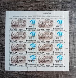 SELLOS AÑO 1983 NUEVO COMPLETO ESPAÑA