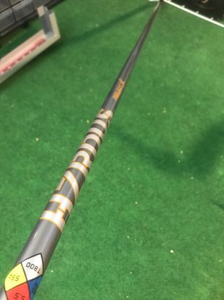 Varilla driver hzrdus t800