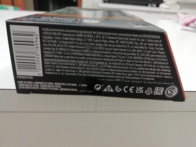 Moff Gideon Black Serie Wave 1 Action Figure Hasbr