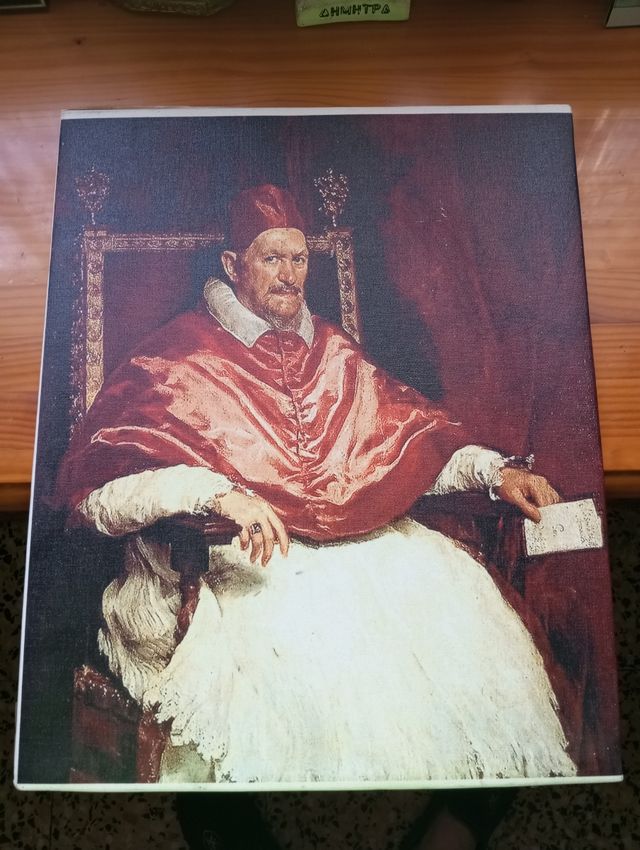 Lamina enmarcada Inocencio X