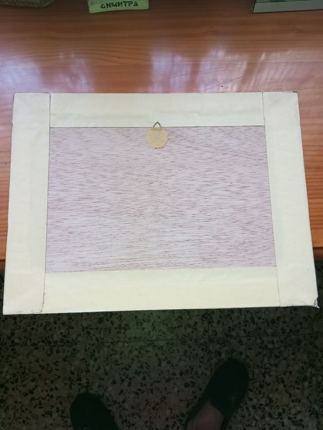 Lamina enmarcada barco